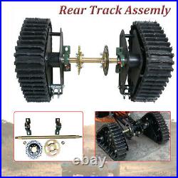 Go Kart Buggy Quad Rear Wheel Rear Axle electromotor ATV Snow Sand Tracks 60CM