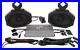 Metrix-Black-Universal-Offroad-ATV-UTV-Side-by-Side-Complete-Speaker-Kit-01-set