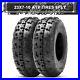 Set-Of-2-23x7-10-Sport-Quad-ATV-Tires-23x7x10-Upgrade-GNCC-Race-Replace-Front-01-ofyo